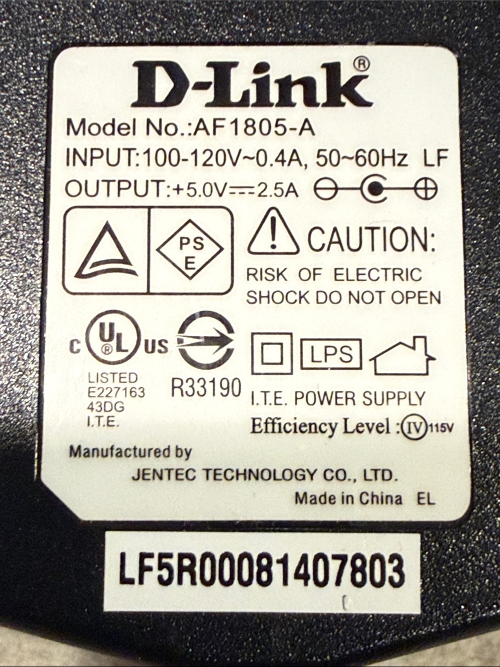 D-Link Black AC Power Adapter with Barrel Connector - Picture 3 of 8